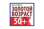 Золотой возраст 50+ 2018