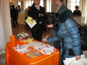 ЧИЛ-2011