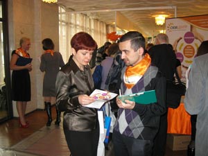 ЧИл-2011