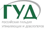 ГУД.jpg ГУД.jpg