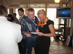 ЧИЛ-2011